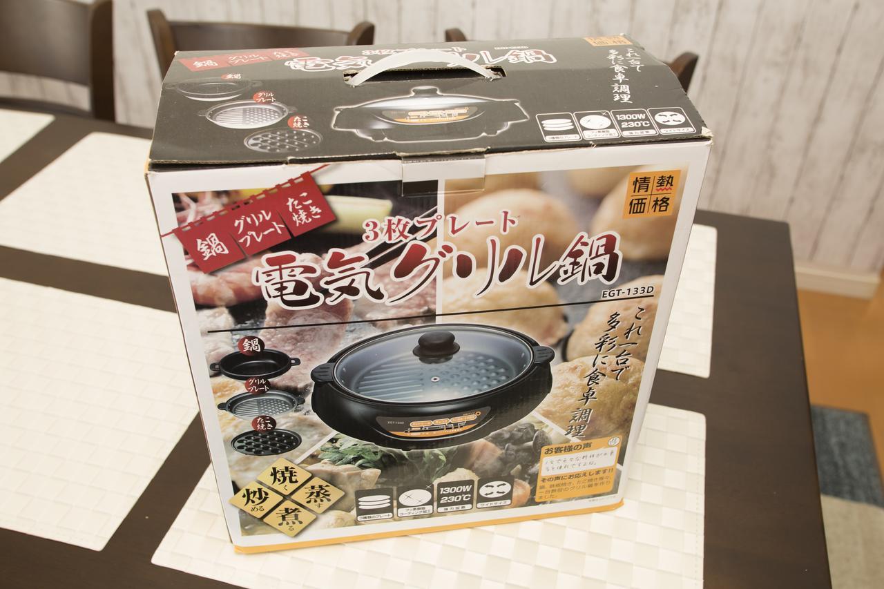Guesthouse Tt Koza Okinawa Bagian luar foto