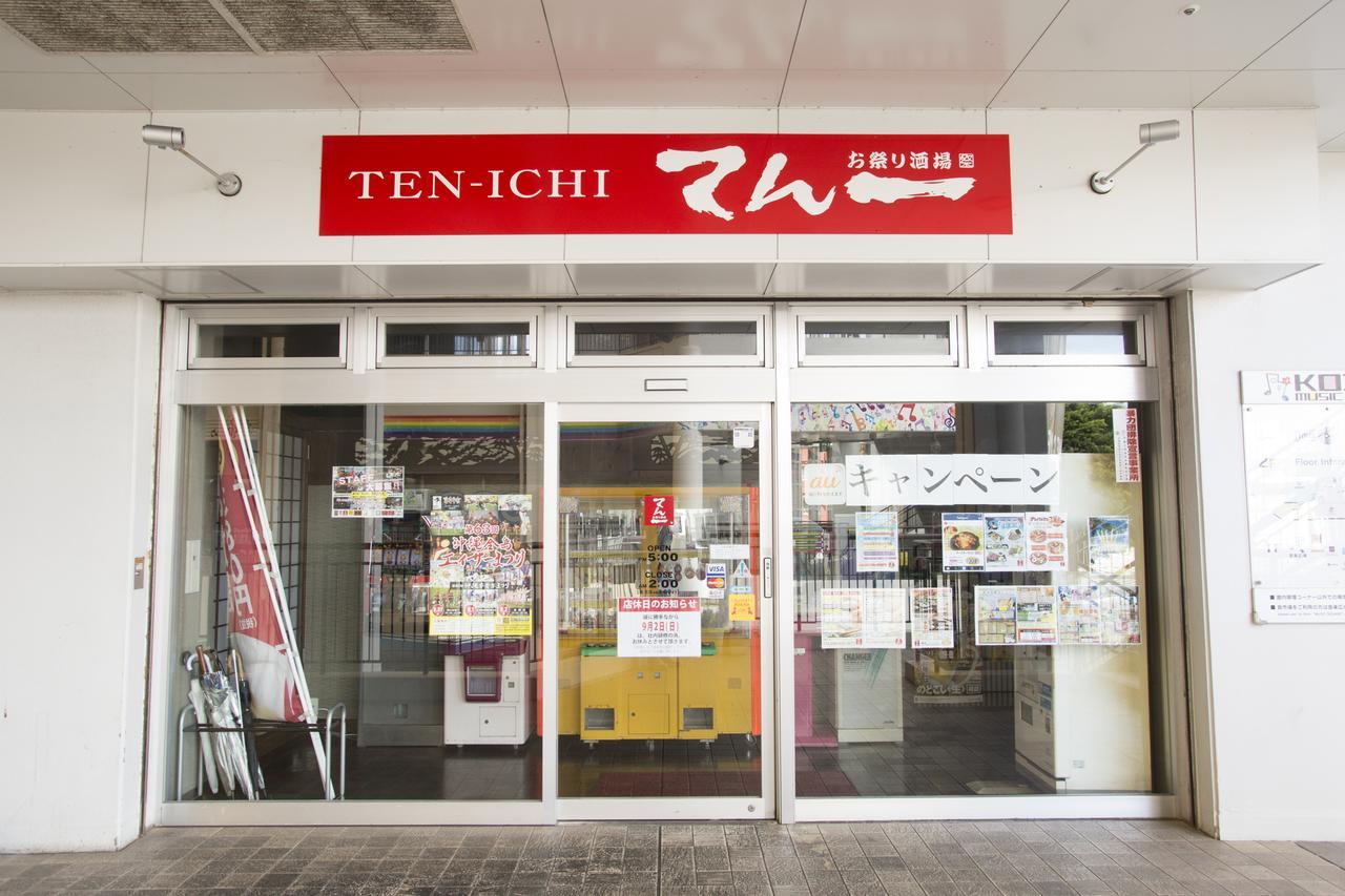 Guesthouse Tt Koza Okinawa Bagian luar foto